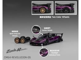 Pagani zonda revolucion purple metallic and carbon with extra wheels 1/64 diecast model car by cm model