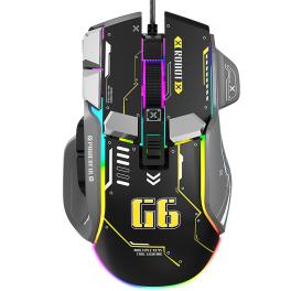 Us rgb wired gaming mouse with 13 lights backlit 12800 dpi adjustable gaming mice black