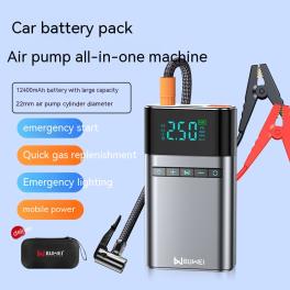 Automobile emergency start power source all-in-one machine with electric treasure