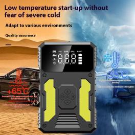 Portable mini charging and inflating all-in-one machine emergency start power supply